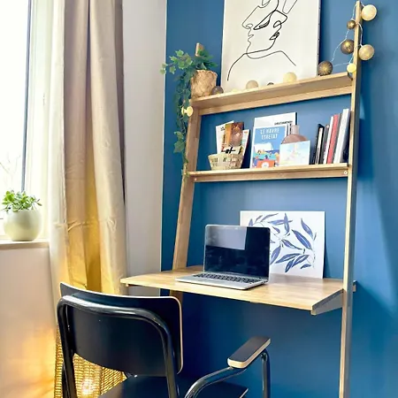 Le Mailleraye - Calme - Hypercentre Διαμέρισμα